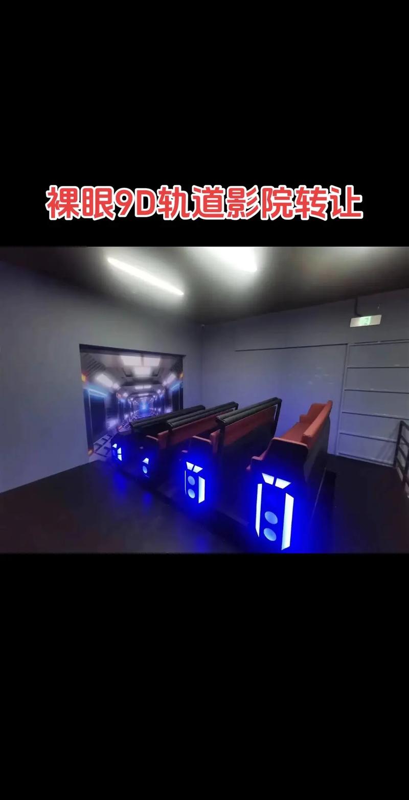 提莫影院在线观看 - 最新电影免费追剧，高清无广告影视推荐