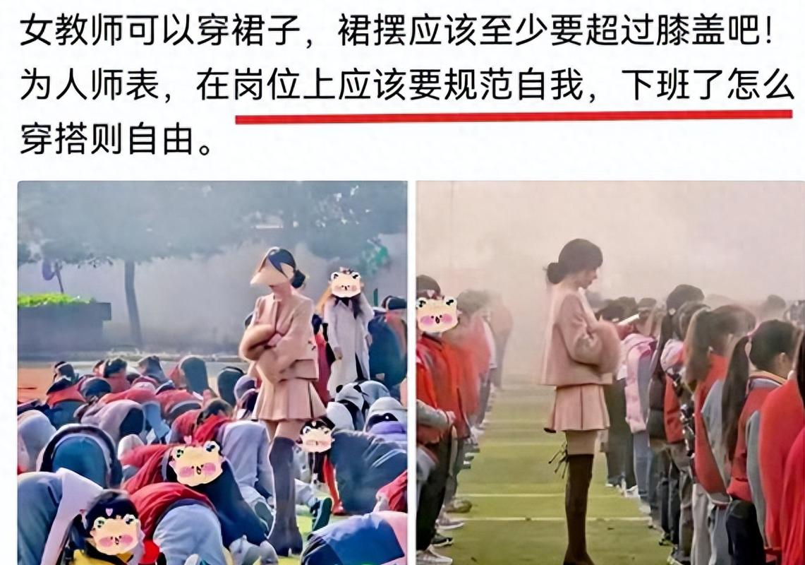 第1学生老司机影院你懂的的相关介绍