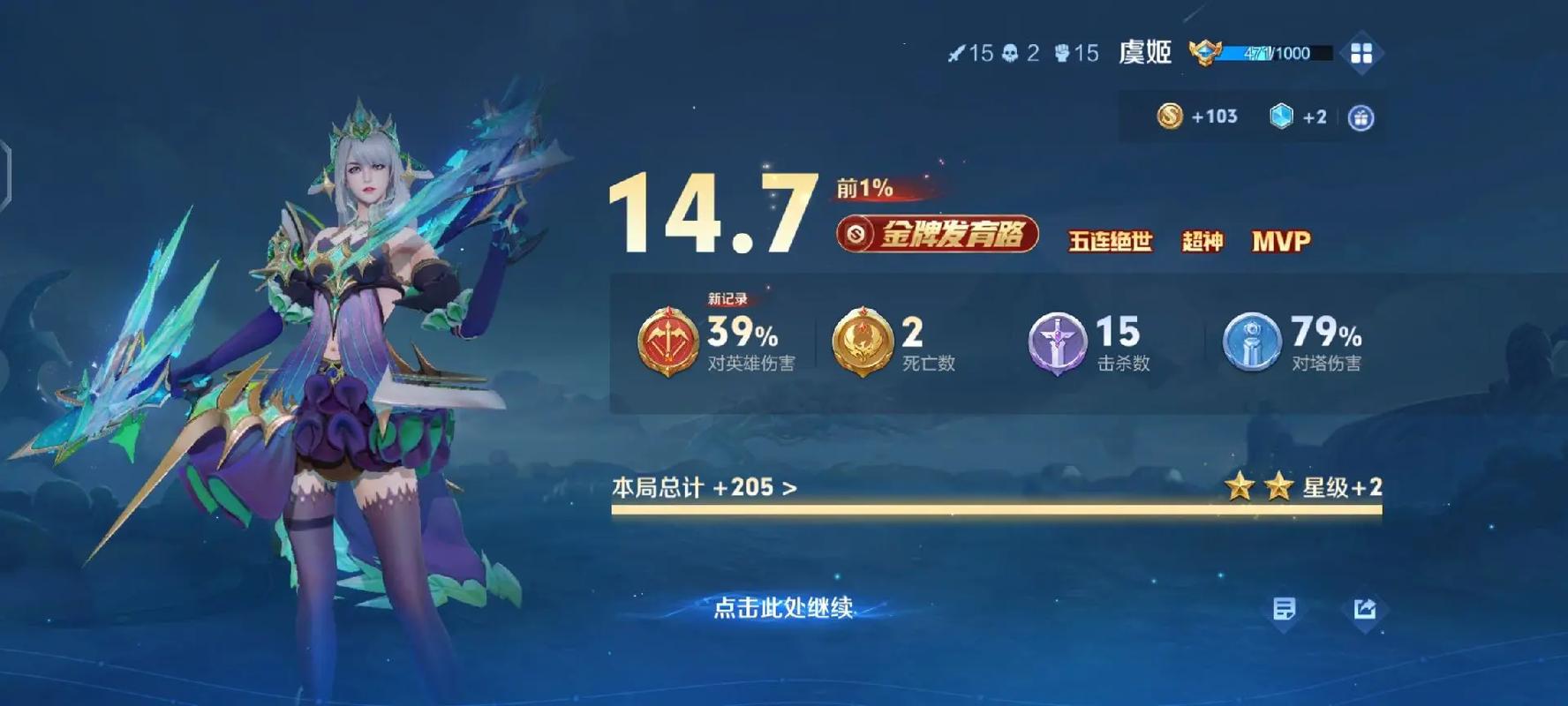 老司机电影院普通体验区：普通厅观影实测与性价比分析，新手选座避坑指南