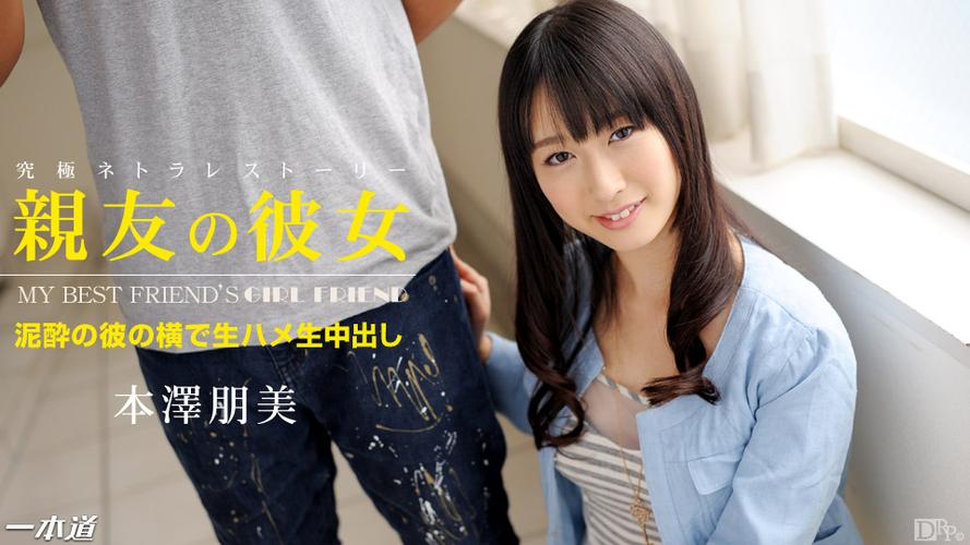 根据“风骚的少妇2”生成一个SEO标题，包含3个长尾关键词：  
**风骚的少妇2续集：熟女魅力爆发，勾魂眼神与火热剧情解析**  
（长尾关键词：风骚的少妇2续集、熟女魅力爆发、火热剧情解析）