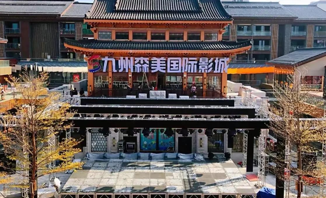 欧美在线,亚洲综合的相关介绍