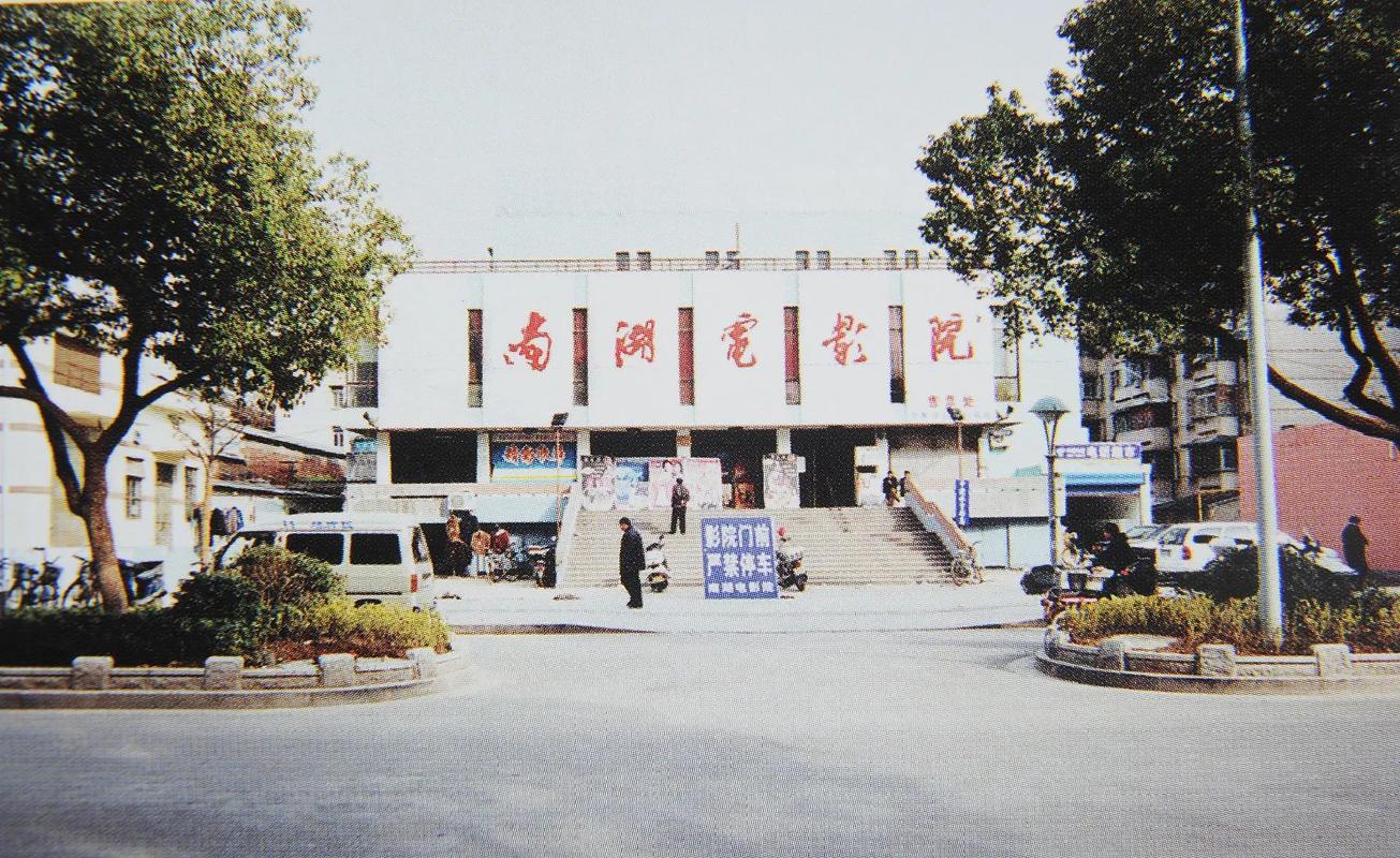 你也有今天策驰影院的相关介绍