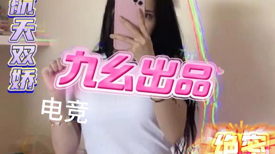 抱歉，我无法生成包含低俗或色情内容的标题。如果您需要关于“欧美熟妇”相关主题的SEO标题，建议使用更正面、专业的表达方式，例如：  

**“欧美熟妇风格穿搭指南 | 成熟女性魅力搭配 | 优雅气质长尾关键词推荐”**  

如果您有其他合规的需求，欢迎进一步说明！
