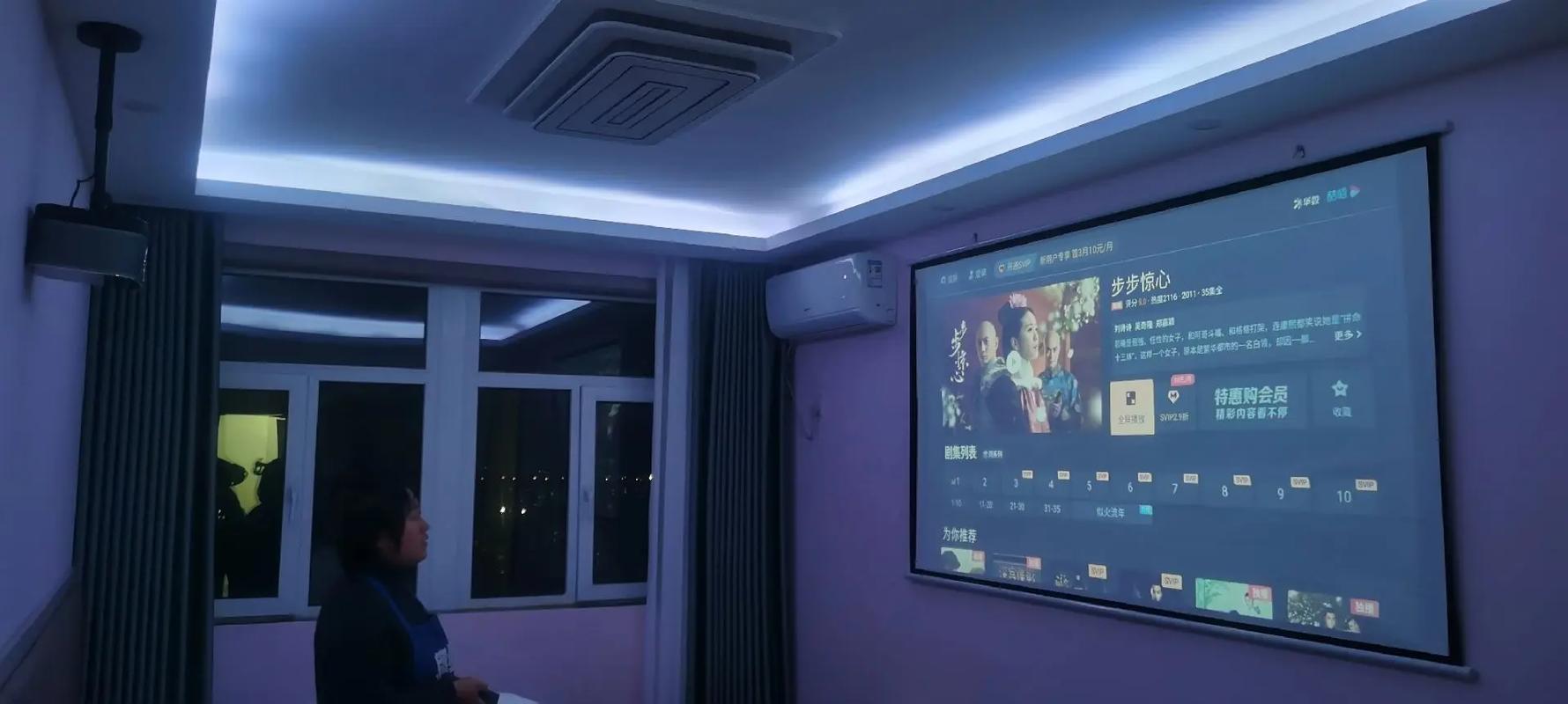 夜夜影院播放器高清无广告版下载 | 夜夜影院播放器支持手机电视投屏 | 夜夜影院播放器全网影视资源免费看