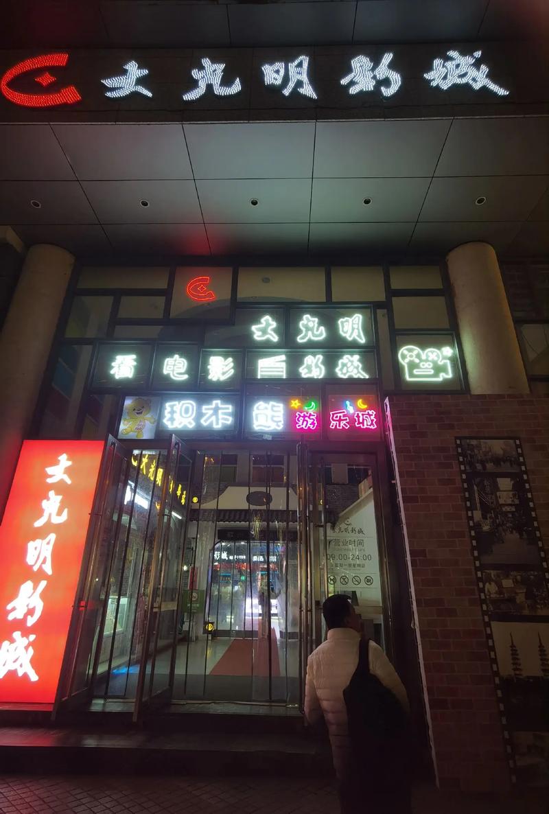 星空影院电视剧免费播放 | 最新热播剧全集在线看 | 高清无广告追剧神器