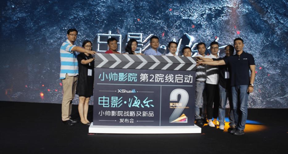 亚洲伊人成综合人影院 - 2025最新高清资源在线观看，免费无限制畅享亚洲成人影院
