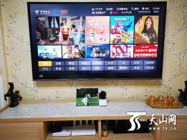 18岁禁止入口的相关介绍