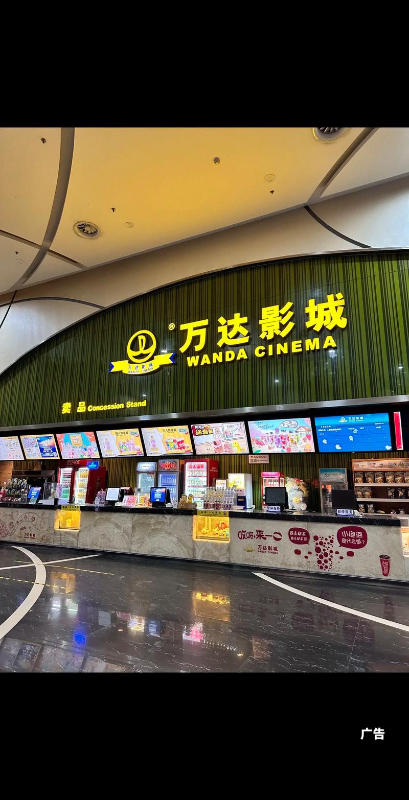 奇奇影院在线观看入口 - 最新电影免费追剧神器，高清无广告观影首选