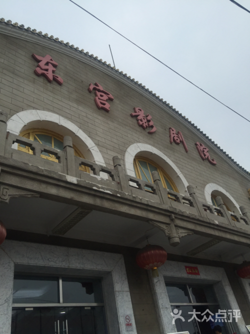 广安门电影院 | 北京广安门电影排片查询 | 老牌影院观影体验推荐