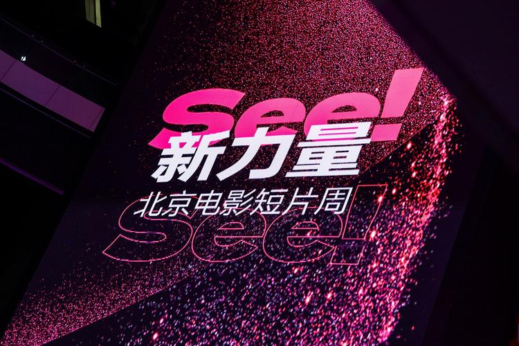 琪琪影院手机2018免费版下载 | 高清在线看片神器 | 无广告畅享追剧