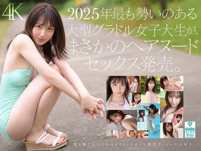 上海电影院的相关介绍