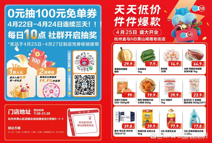 搭讪中出熟女的相关介绍