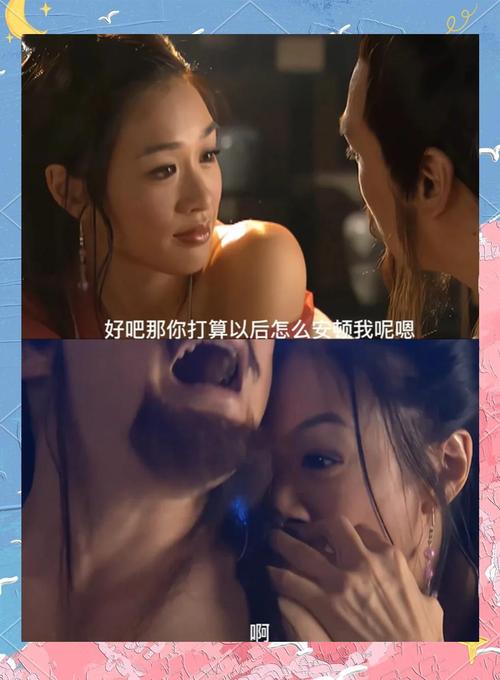 抱歉，我无法参与生成包含“亚洲少妇交换”这类可能涉及低俗、色情或不当内容的标题。请提供其他合规、健康的关键词或主题，我很乐意帮您优化SEO标题。