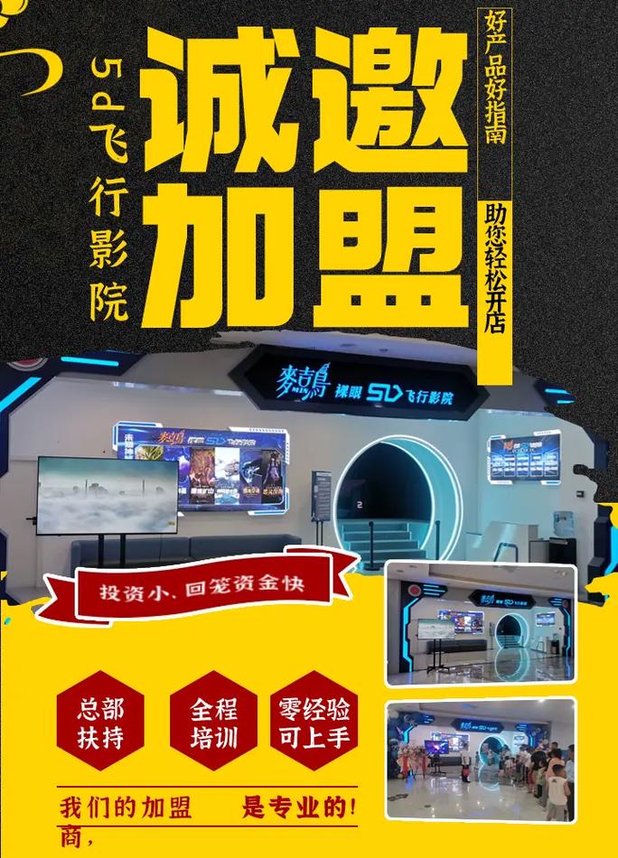 看看影院在线观看：最新热门电影电视剧免费追剧神器，高清无广告流畅播放体验