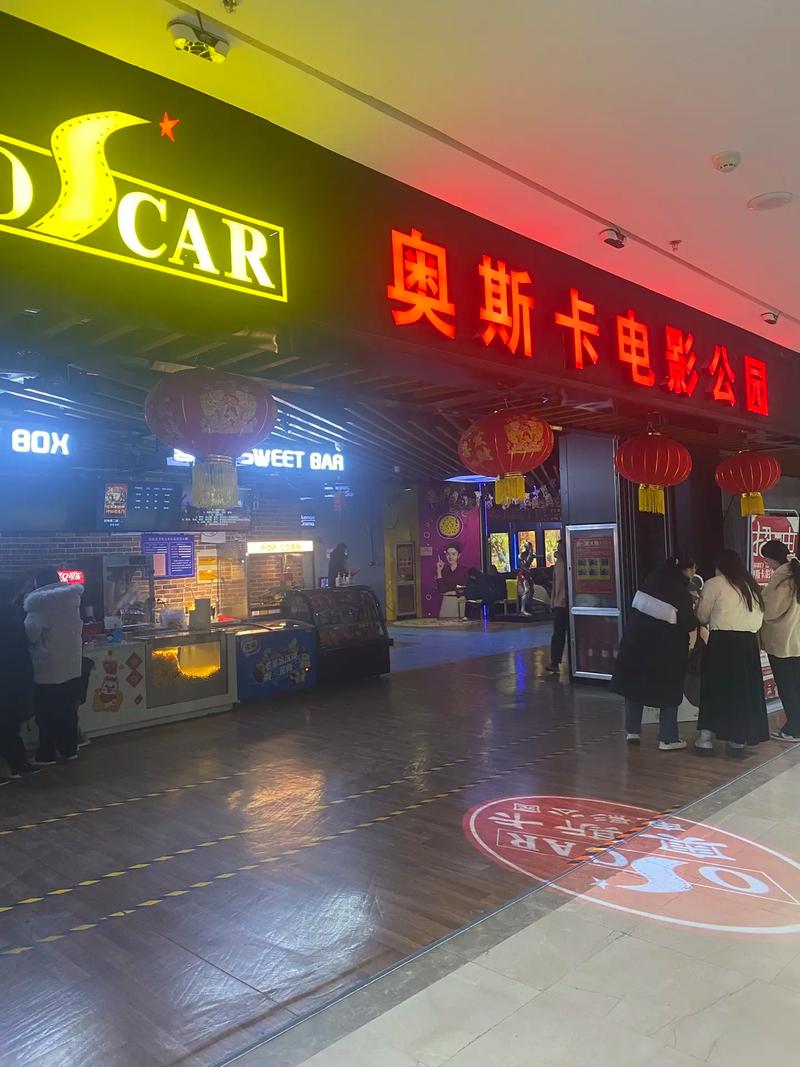 《北方影院天下美人》剧情解析：天下第一美人争夺战背后的权谋与爱恨
