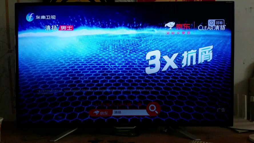 按摩av精油的相关介绍