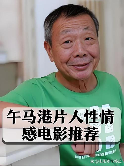 六六影院 - 最新热播电影电视剧免费在线观看 | 高清无广告追剧平台 | 宅家必备观影指南