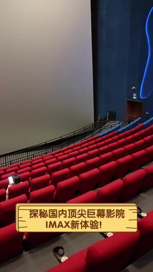 和谐影院在线观看 - 最新热播电影电视剧 高清流畅播放 免VIP畅享