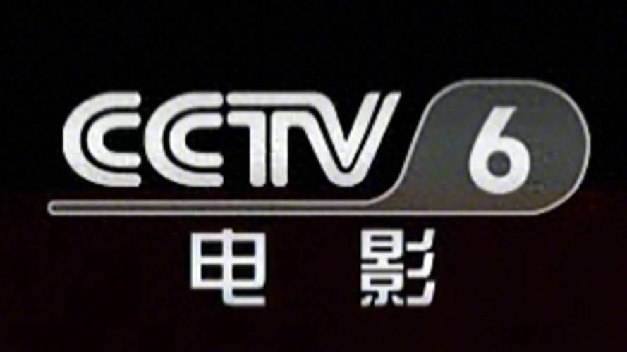 咪咪影院在线观看 | 最新电影电视剧免费大全 | 高清无广告追剧平台