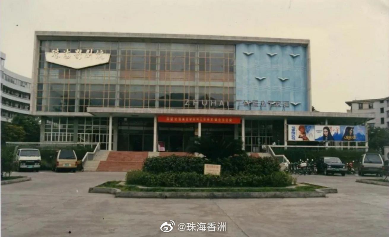 唐人社影院57：独家观影体验与最新影视资源推荐（长尾关键词：唐人社影院57影评、唐人社影院57排片表、唐人社影院57在线购票）