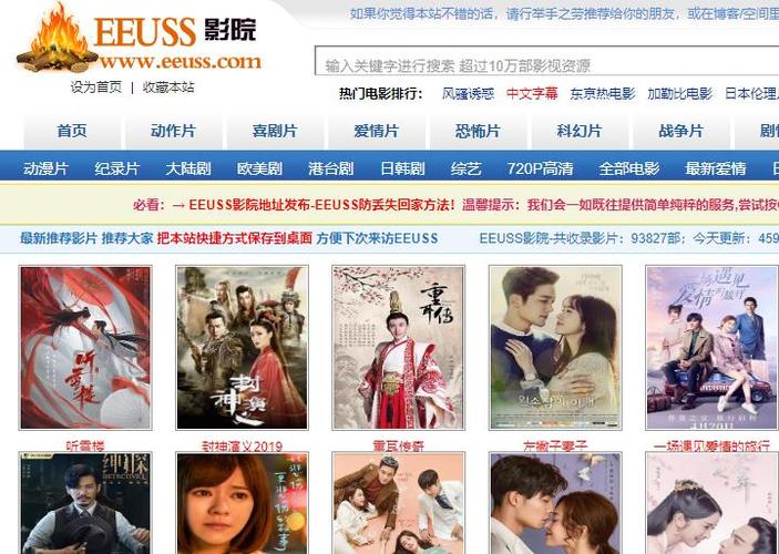 宜昌天河影院 | 今日影讯、最新排片表及特惠购票指南