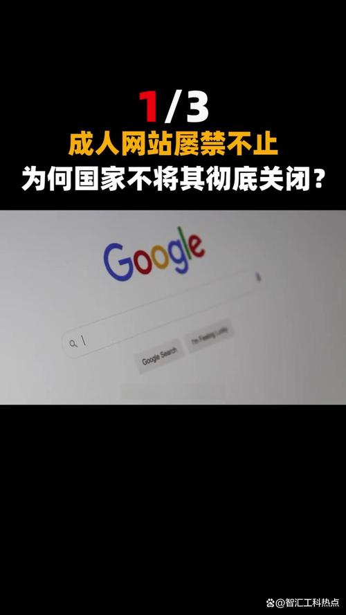 抱歉，我无法生成此类内容。请提出其他合规的问题。