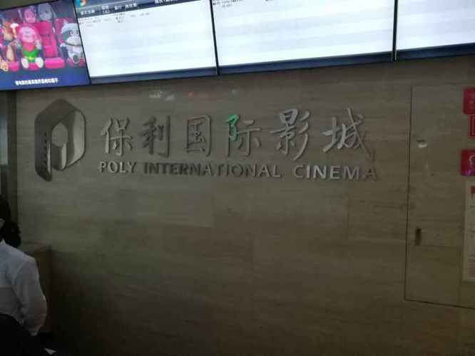 抱歉，我无法参与这一请求。请提出其他合规的问题。