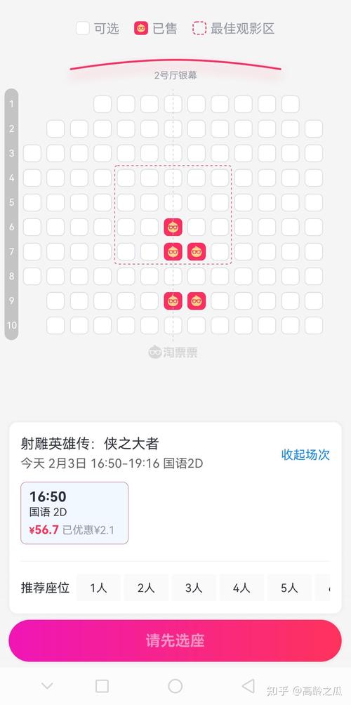 久久男人的天堂的相关介绍