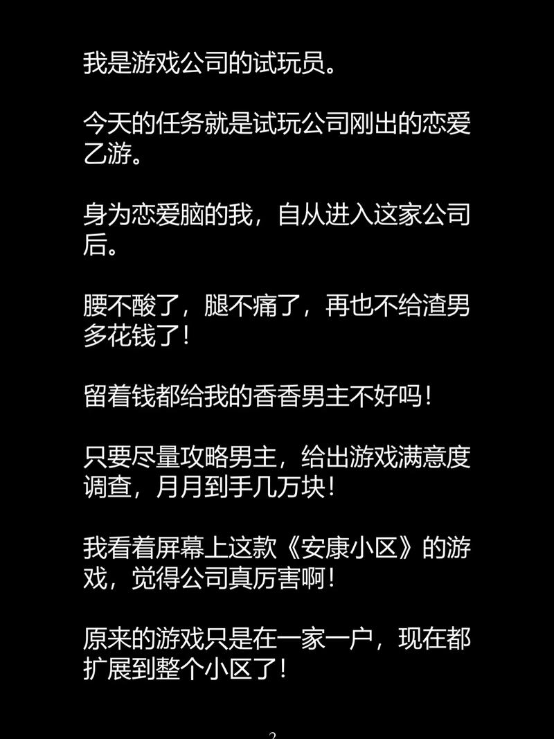 啊啊啊啊毛片的相关介绍