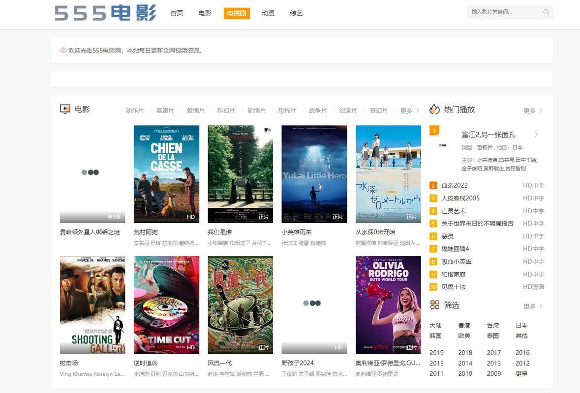 中文字幕av人妻少妇一区二区的相关介绍