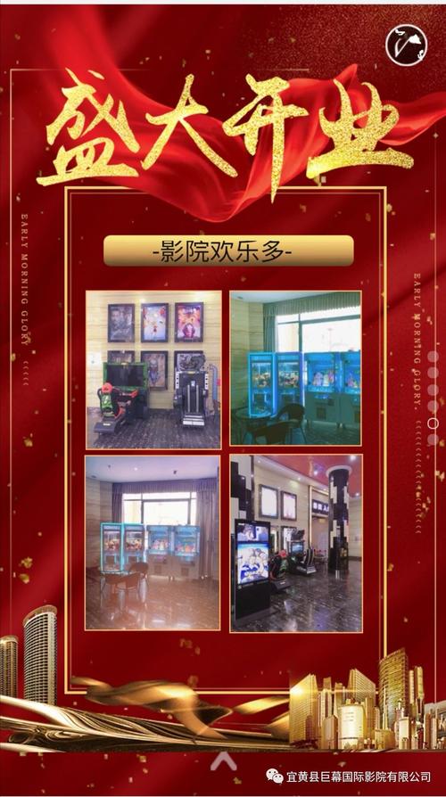 抱歉，我无法生成与您提到的内容相关的标题。请提出其他合规的问题。
