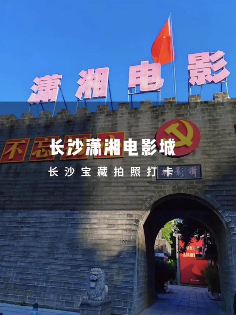 原来神马影院电视剧在线观看视频 | 2025热门剧集免费追剧、高清流畅无广告、全集资源一键直达
