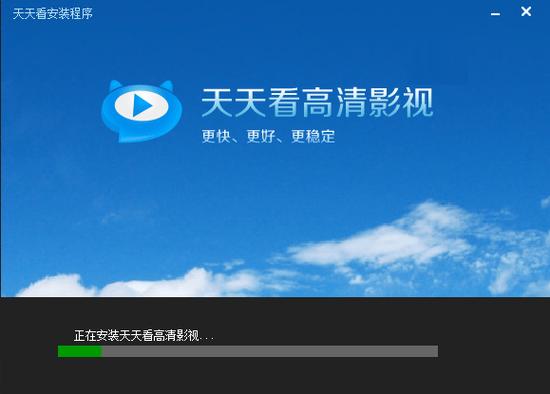 6090青苹果影院手机版在线观看 - 高清免费追剧 长尾关键词 手机版影视网站入口