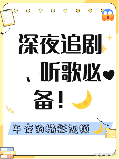 战狼影院八哥电影在线观看 - 最新高清热门大片免费追剧，海量资源极速播放无广告