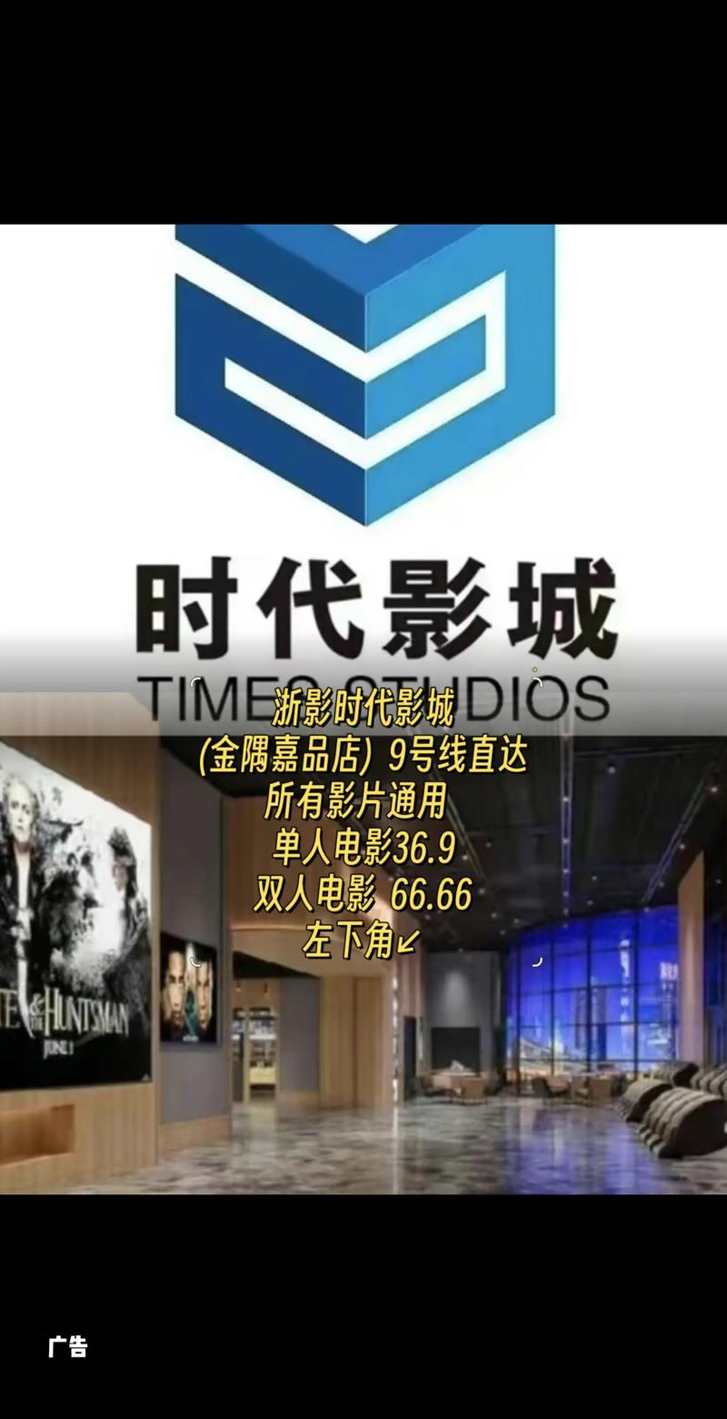 活力影院 - 最新电影在线观看、免费高清影视资源与热门追剧指南