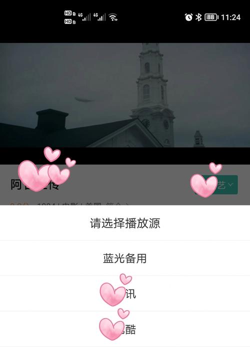 日本高清熟妇老熟妇xxx的相关介绍