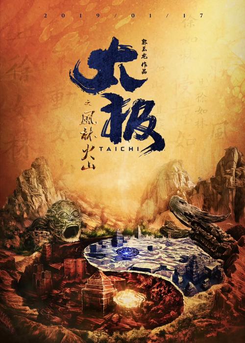 日本精油按摩HD体验指南 | 长尾关键词：日式精油舒缓技法、高清按摩教学、情侣放松精油疗程