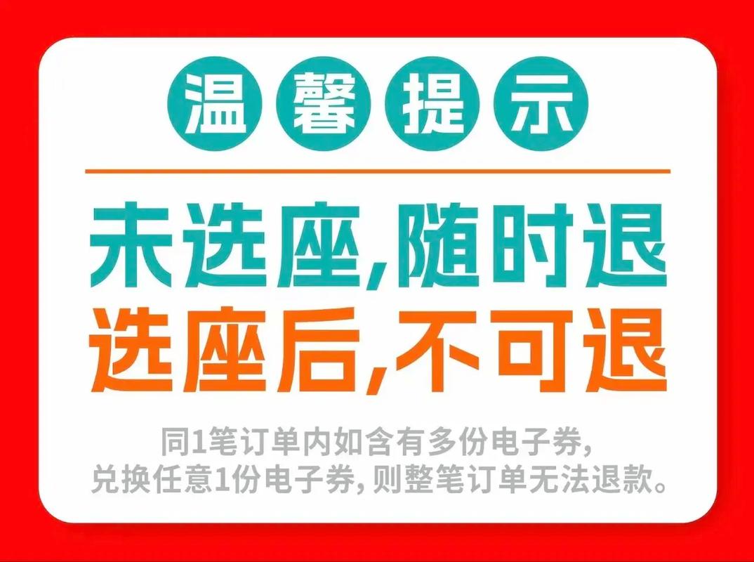 根据您的要求，生成一个SEO标题如下：

**影音先锋成人影院_高清无码在线观看_2024最新热门影片推荐**
