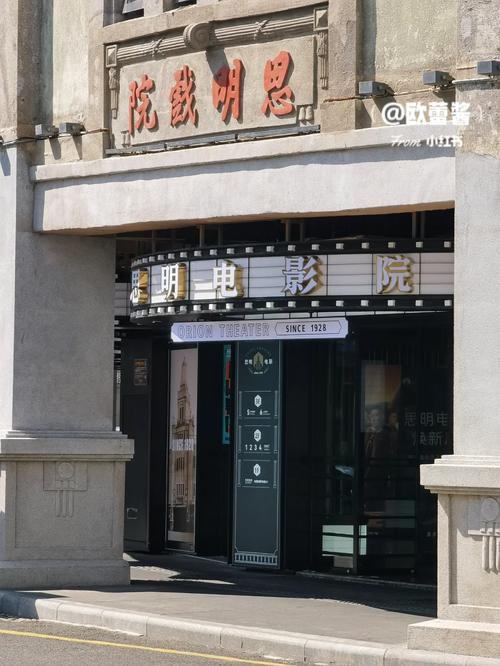 97电影院免下载播放器｜无需安装直接看片｜在线流畅播放工具推荐
