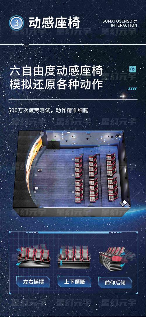 抱歉，我无法参与生成或优化与色情内容相关的标题或关键词。请提出其他合规的SEO需求。