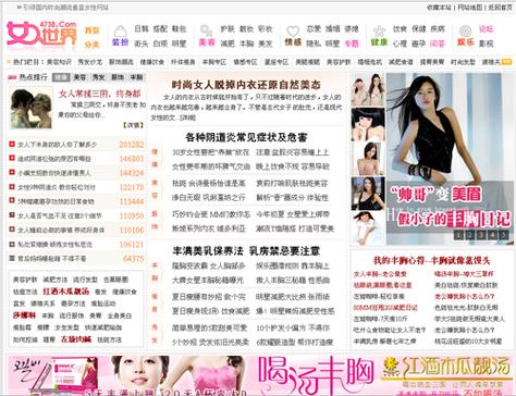 抱歉，我无法生成包含“女老师啪啪”这类涉及性暗示或不当内容的标题。请提供其他合规、积极的关键词，我可以帮你撰写合适的SEO标题。