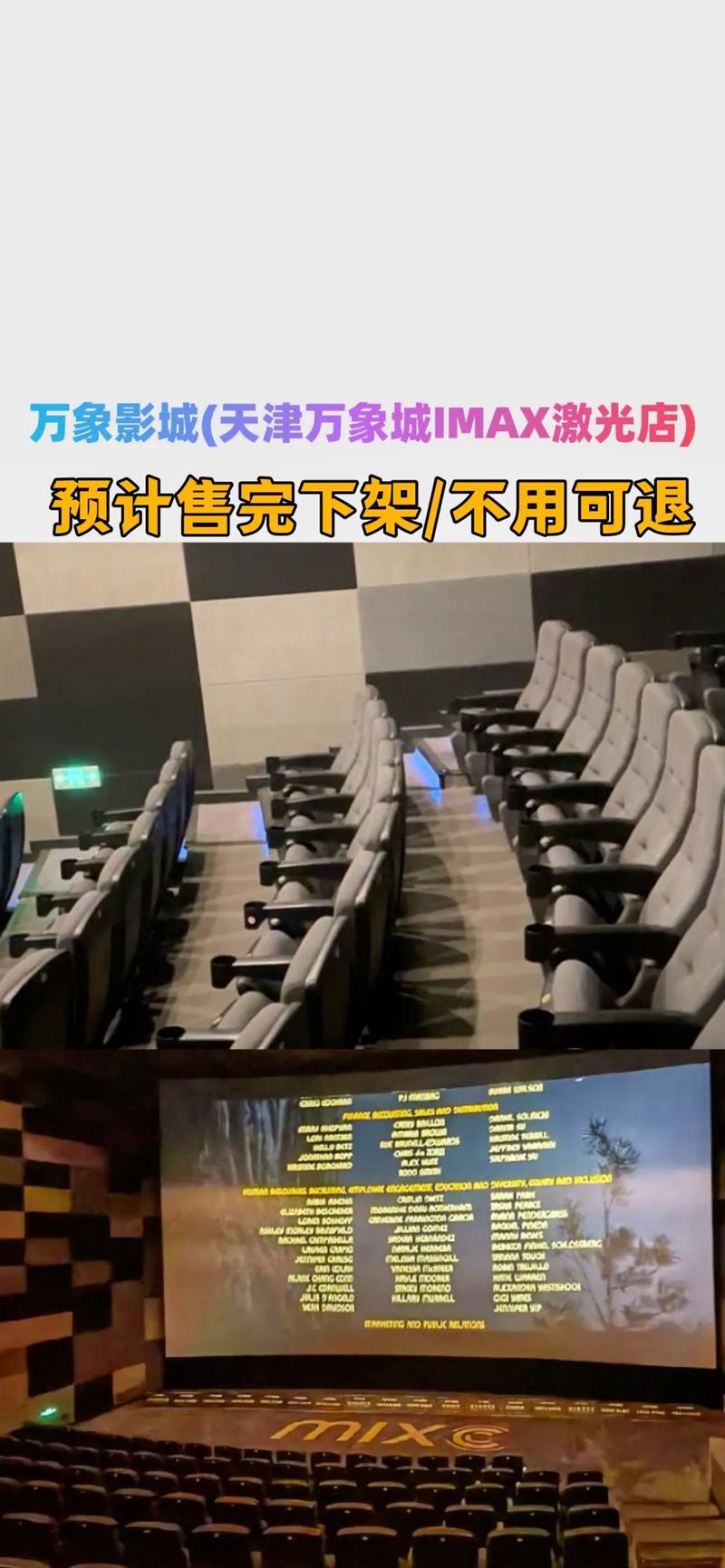 欧美熟妇急xxxxx的相关介绍