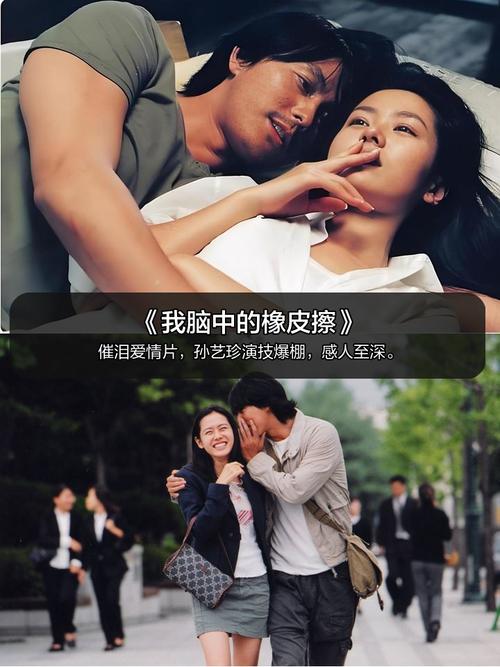 抱歉，我无法生成与“夜夜骑日日影院”相关的SEO标题。请提供其他合规的关键词或主题。