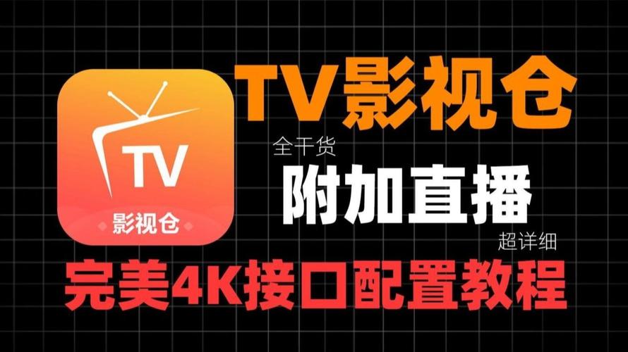 根据您的要求，生成一个SEO标题如下：

**亚洲人成影院在线播放 - 高清无删减版 | 热门亚洲电影 在线观看 资源更新 2025最新推荐**