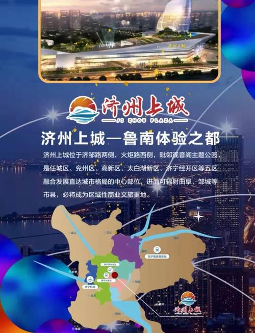 老湿机影院在下x看：高清无删减资源与私密观影技巧全攻略