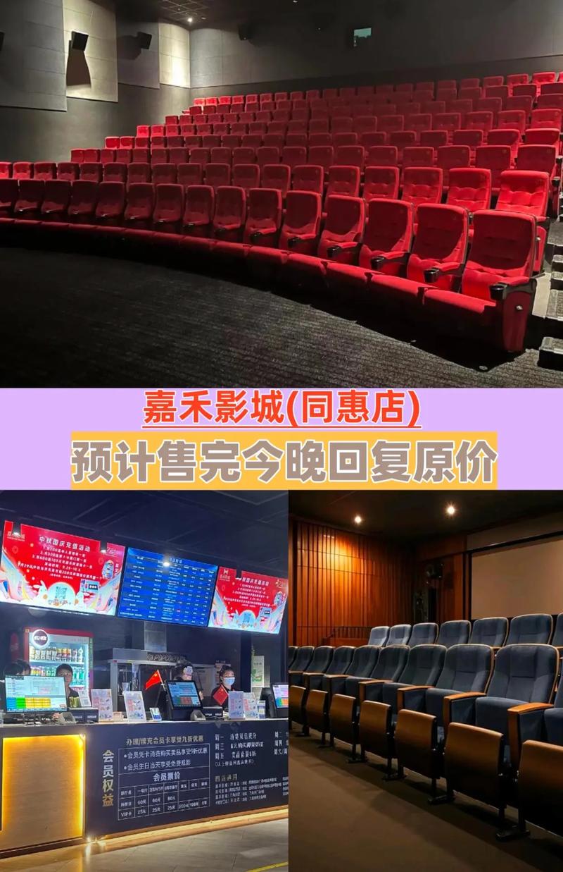 宅宅影院在线观看 - 最新热门动漫、日剧、影视剧资源免费追剧平台