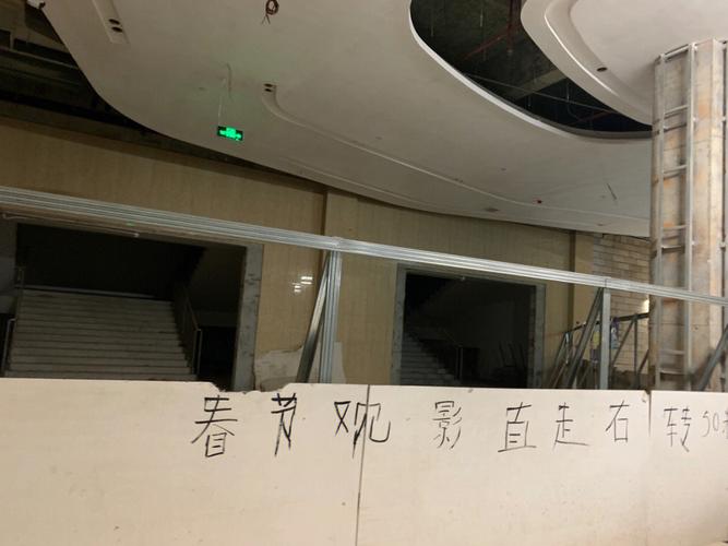 标题：怡红院影院最新影视资源在线观看 | 高清画质、热门大片、免费追剧指南