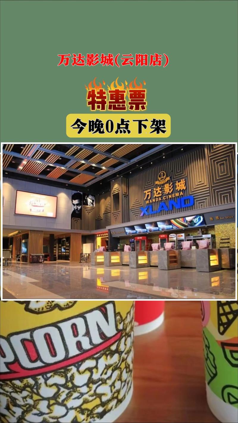 久久影院这里更精彩 - 最新高清电影在线观看 | 免费追剧 | 热门影视资源推荐
