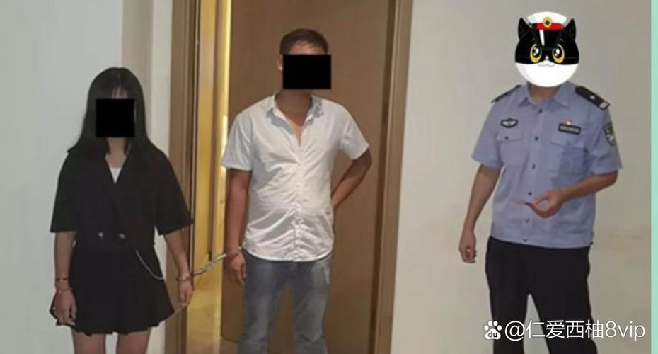 午夜在线影院的相关介绍