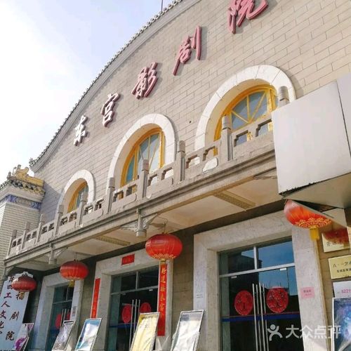 首播影院yy4480免费追剧神器，高清影视在线观看，热门大片抢先看